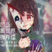 51吃瓜黑料饼干姐姐